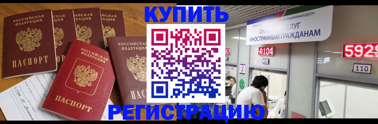 форма 3 в Волгореченске